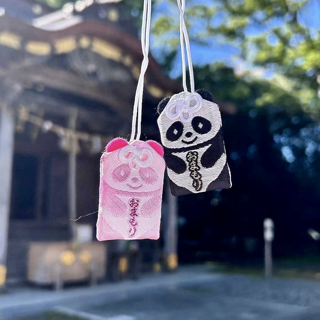 ぱんだ御守（黒）