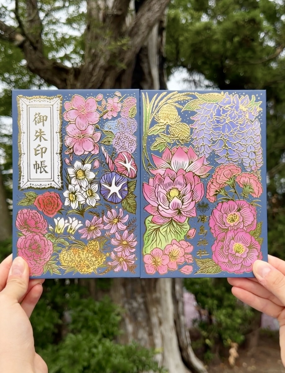 津島神社オンライン授与所 / 花手水の御朱印帳（《箔押し御朱印》四季