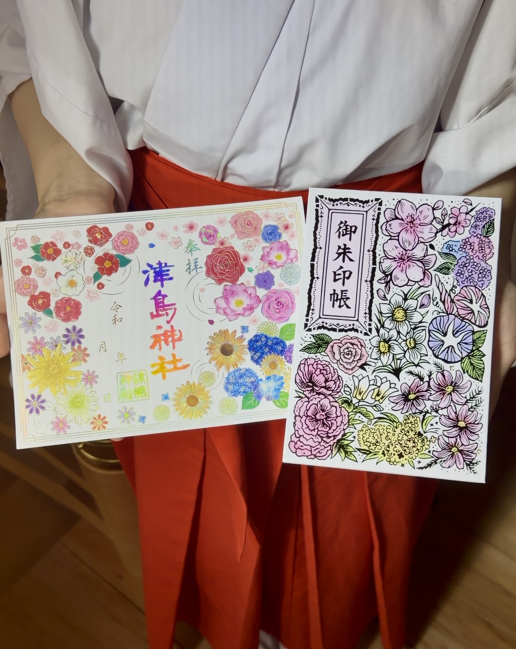 津島神社オンライン授与所 / 花手水の御朱印帳（《箔押し御朱印》四季