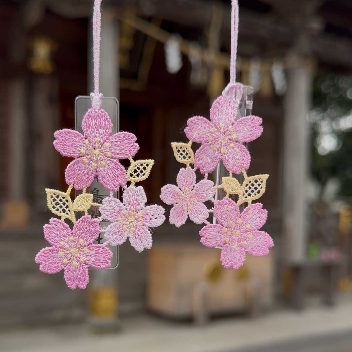 桜レース御守